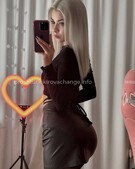 Анкета проститутки Вероника - метро Сходненская, возраст - 22