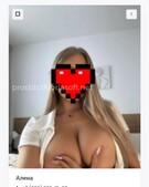 Анкета проститутки Леся - метро Выхино-Жулебино, возраст - 22