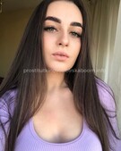 Анкета проститутки Нила - метро Ясенево, возраст - 23