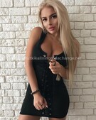 Анкета проститутки Ася - метро Тверской, возраст - 24