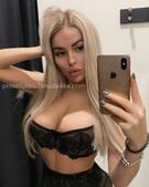 Анкета проститутки Светлана - метро Лосиноостровский, возраст - 26